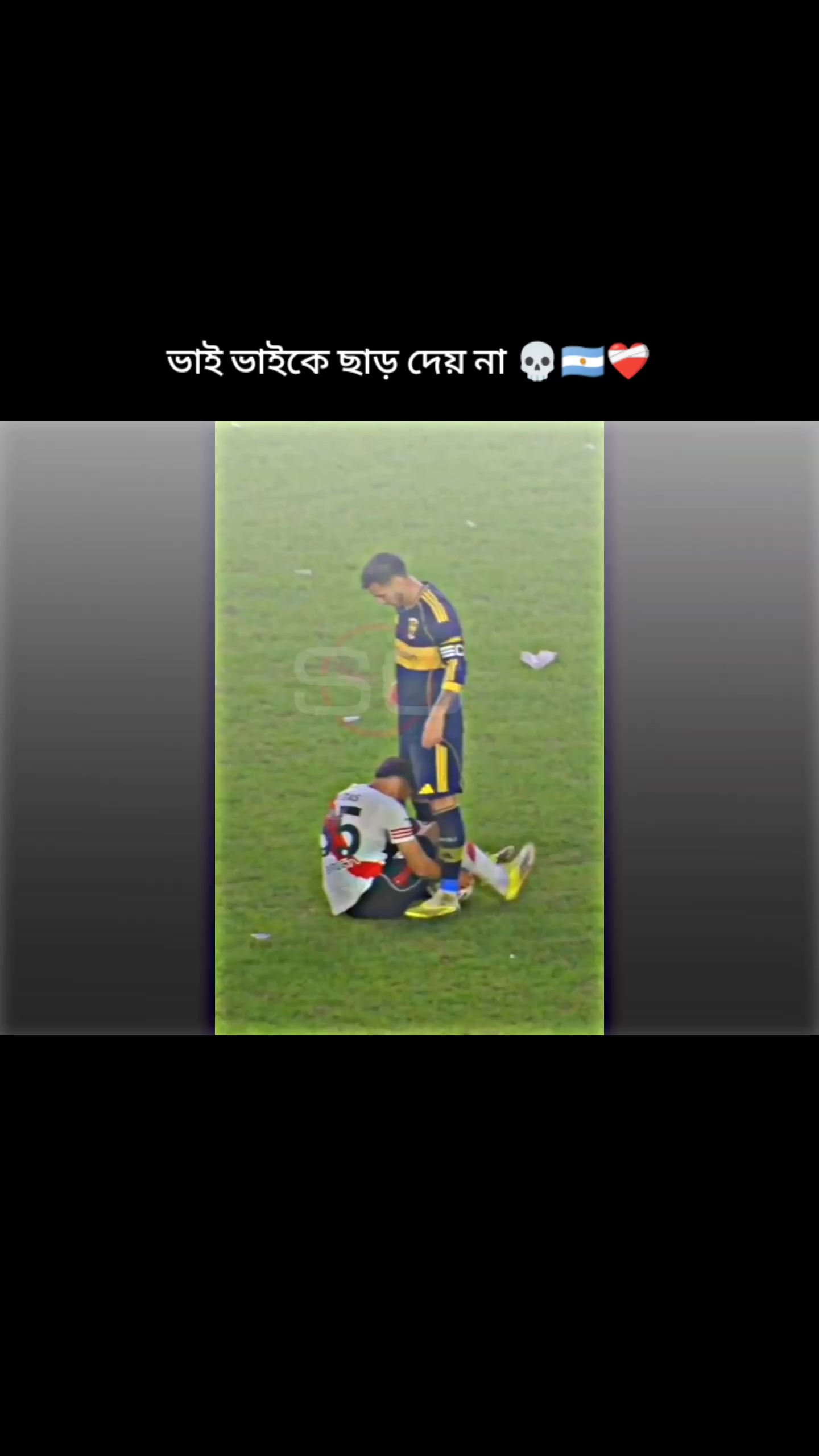 @𝗦𝗨𝗛𝗔𝗡 𝐄𝐝𝐢𝐭𝐨𝐫⚪🇦🇷