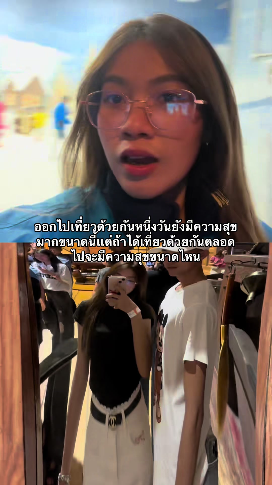 @อยากเป็นคนรวยยยย