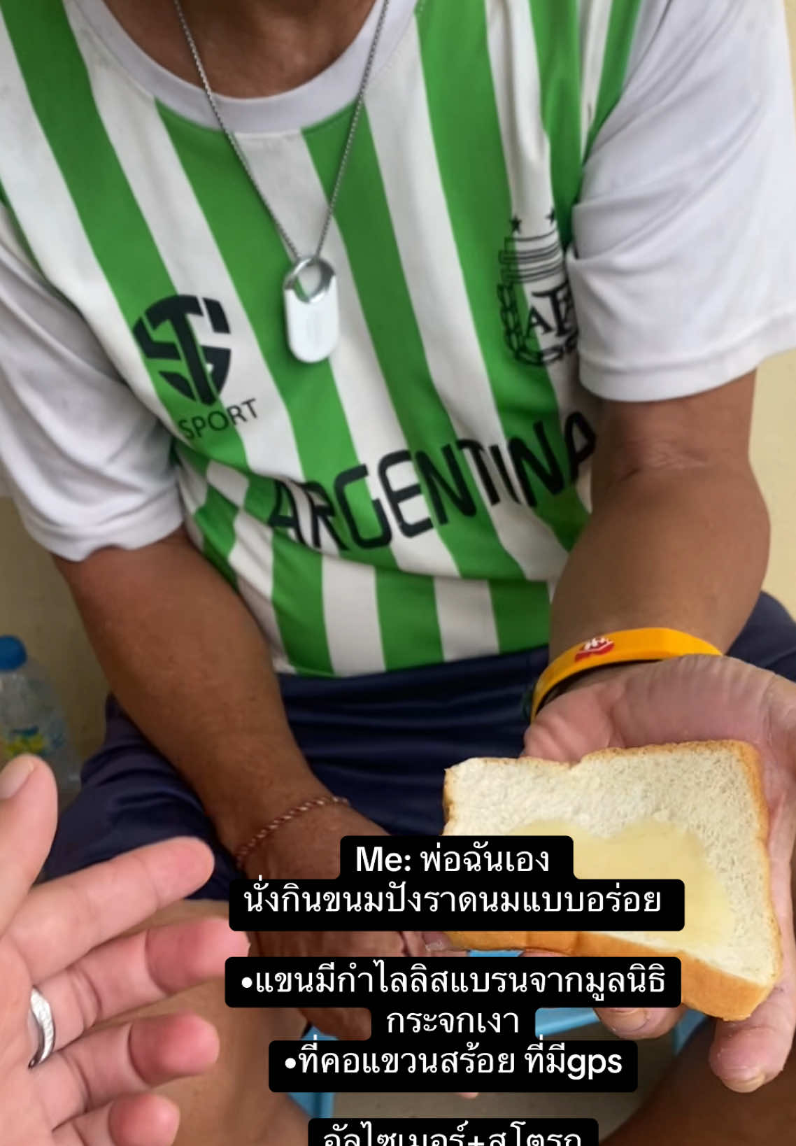 @อาเฟยค่ะ