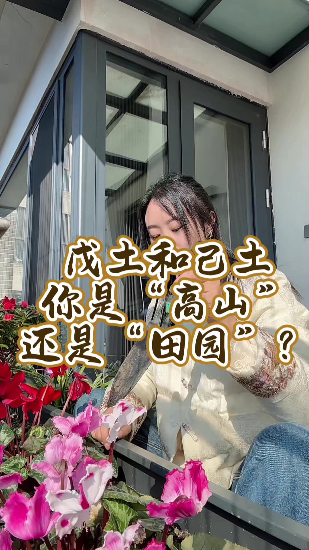@千月