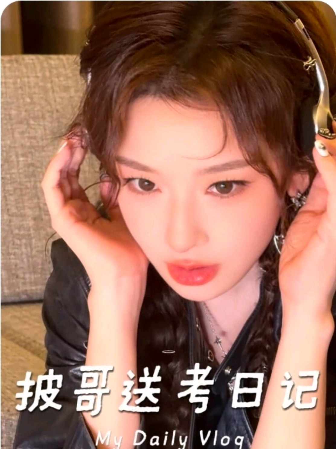 @onlyhuidong