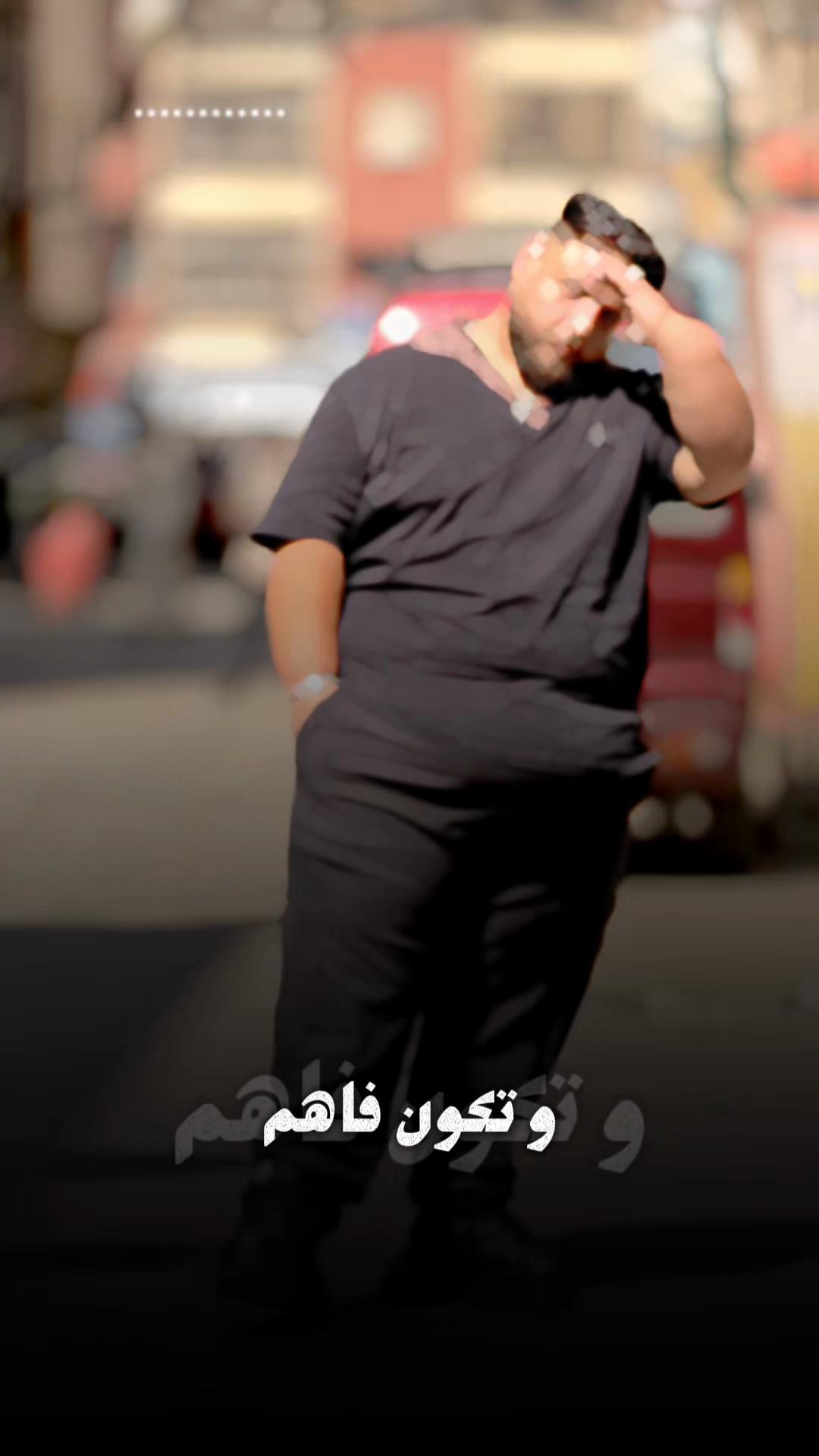 @👑🔥البلدوزر👑ELBOLDOZR 🔥👑