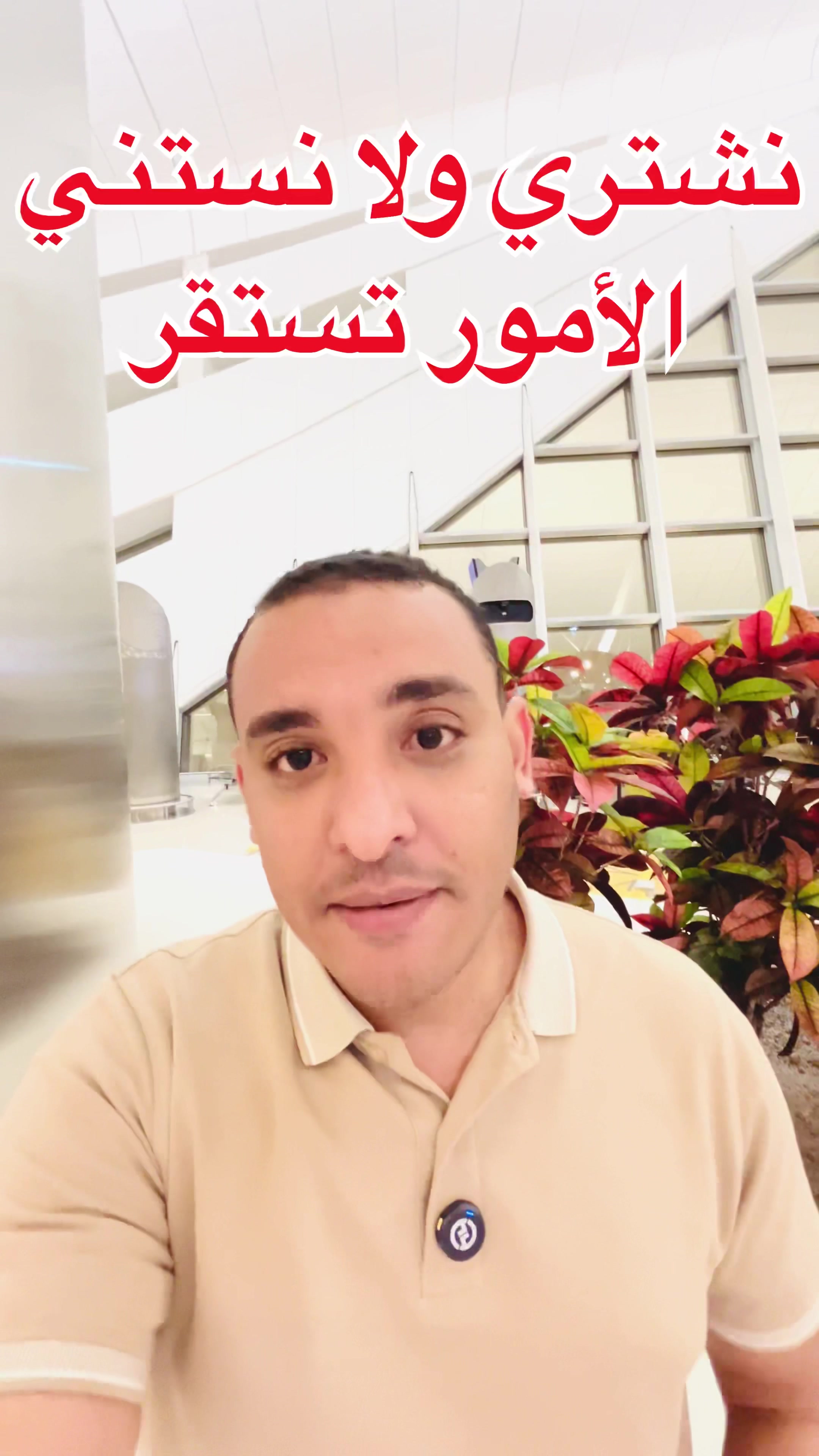 @ahmed.tarek.dxb