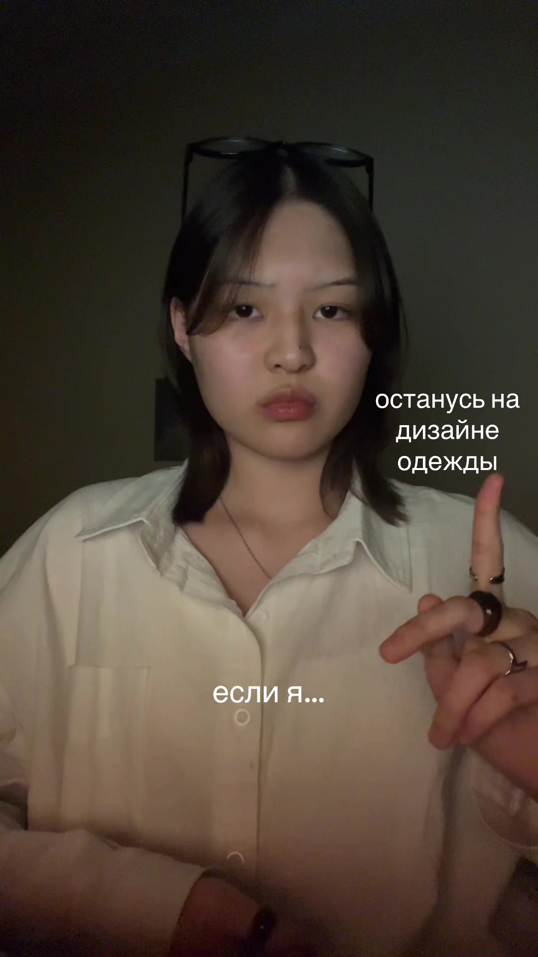 @софия🎸