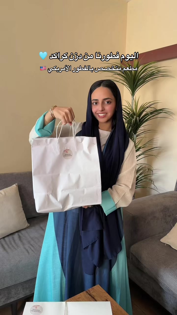 @رندا ميرندا