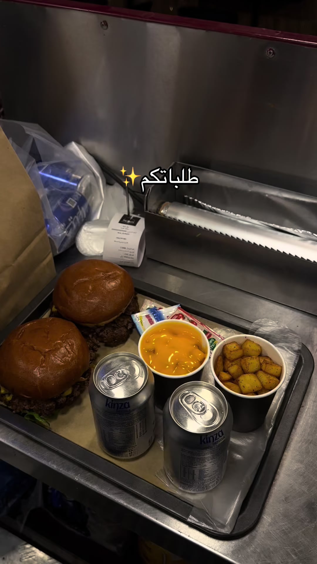 @ريل برجر 🍔