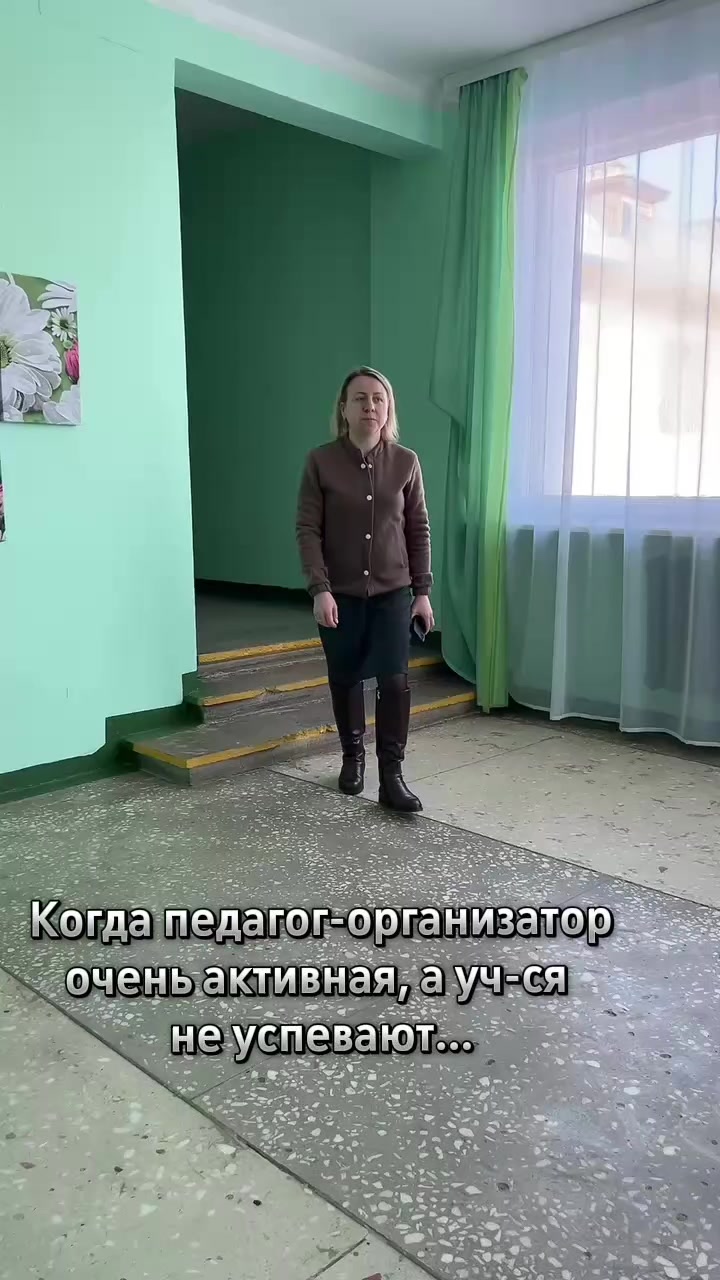 @Горецкий педколледж