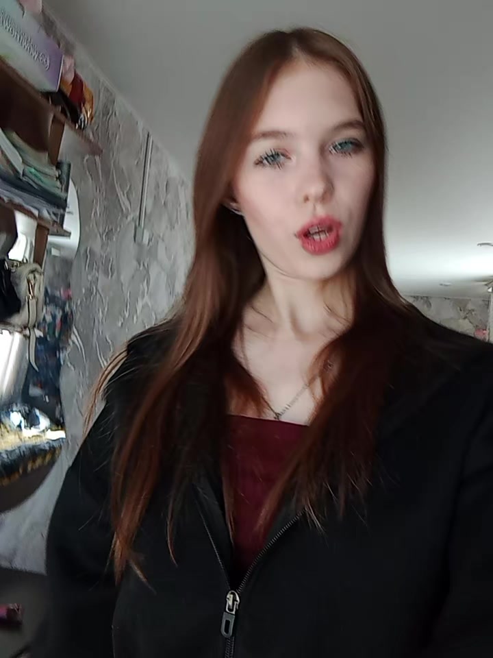 @да геля