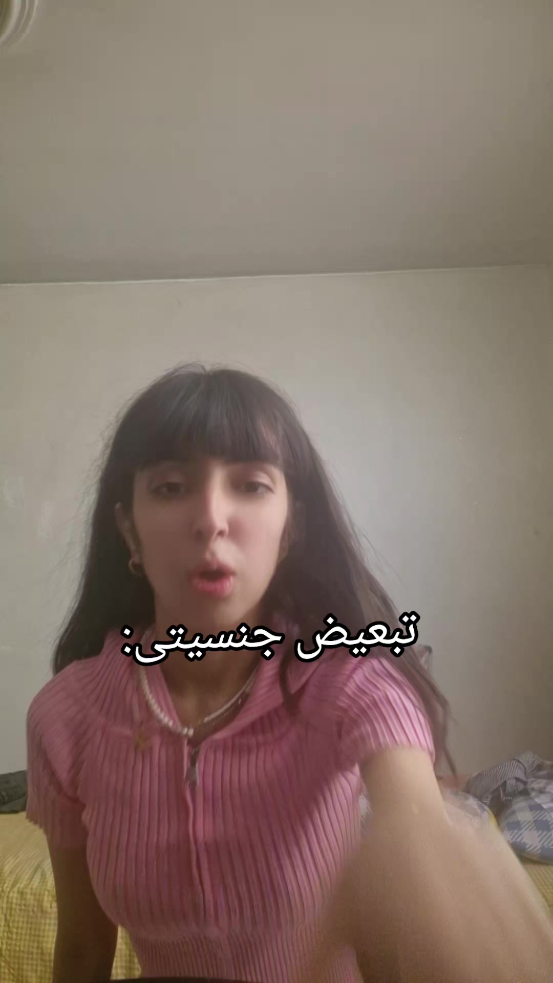 @sadaf karami