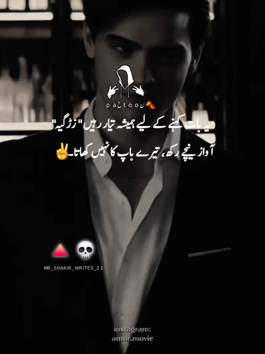 @paخTooن🍂