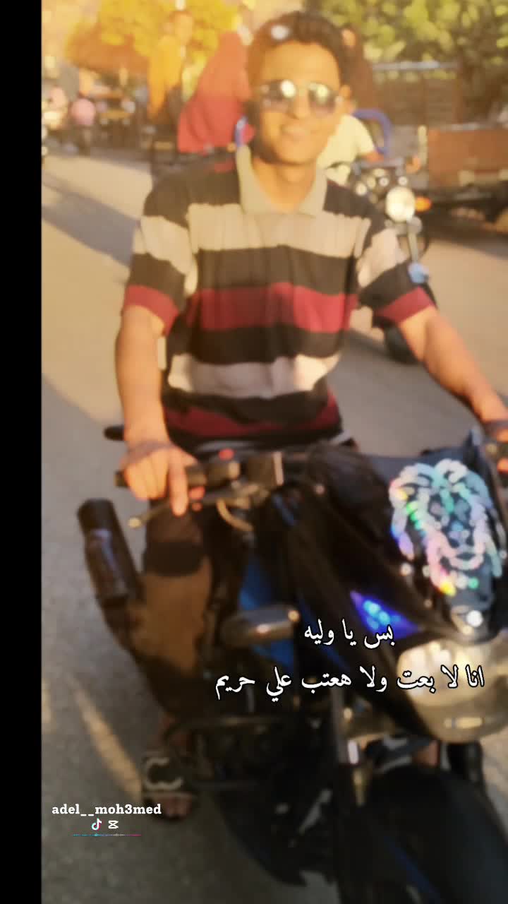 @🎖️الچوه🎖️