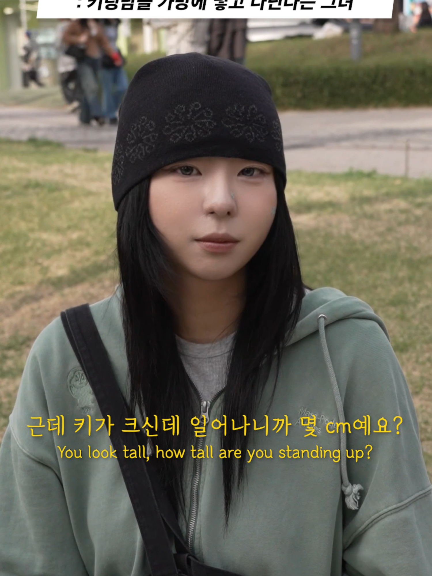 @하우머치 코리아 (HOWMUCH KOREA)