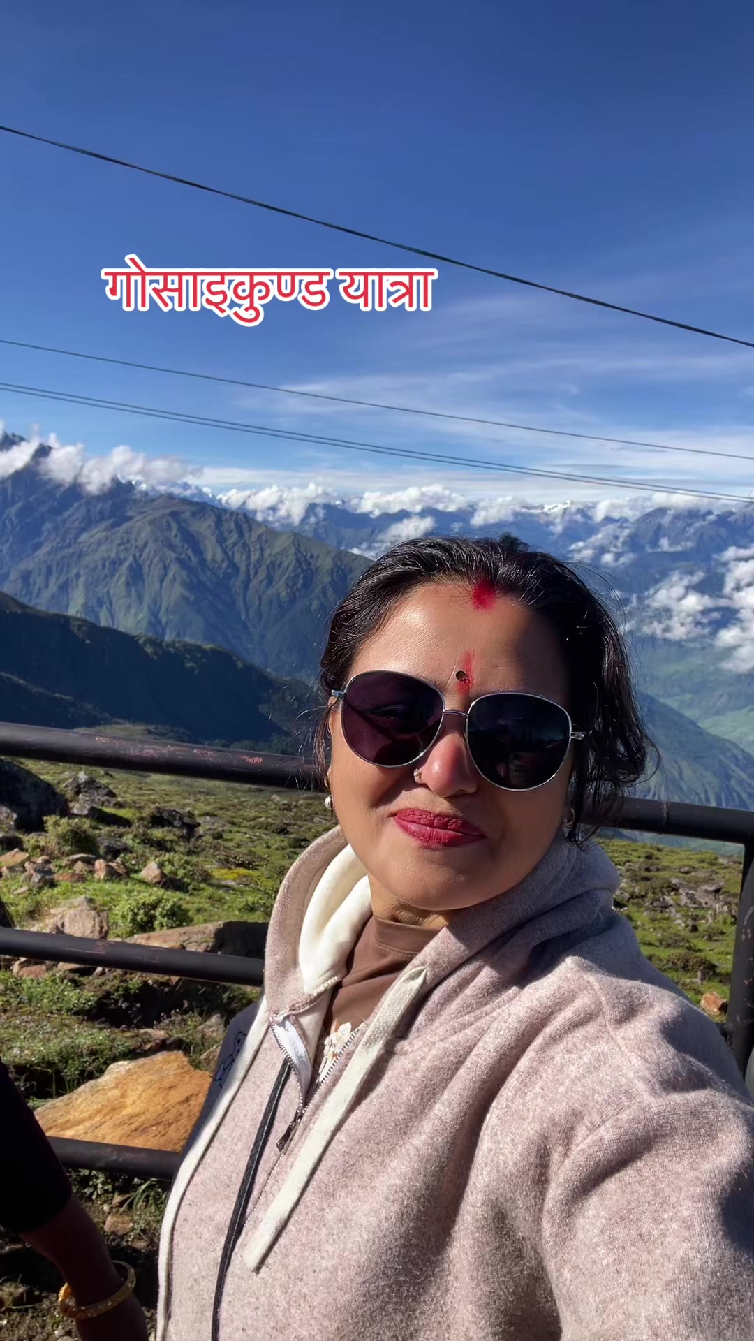 @KalpanaGhimireNeupane ❤️