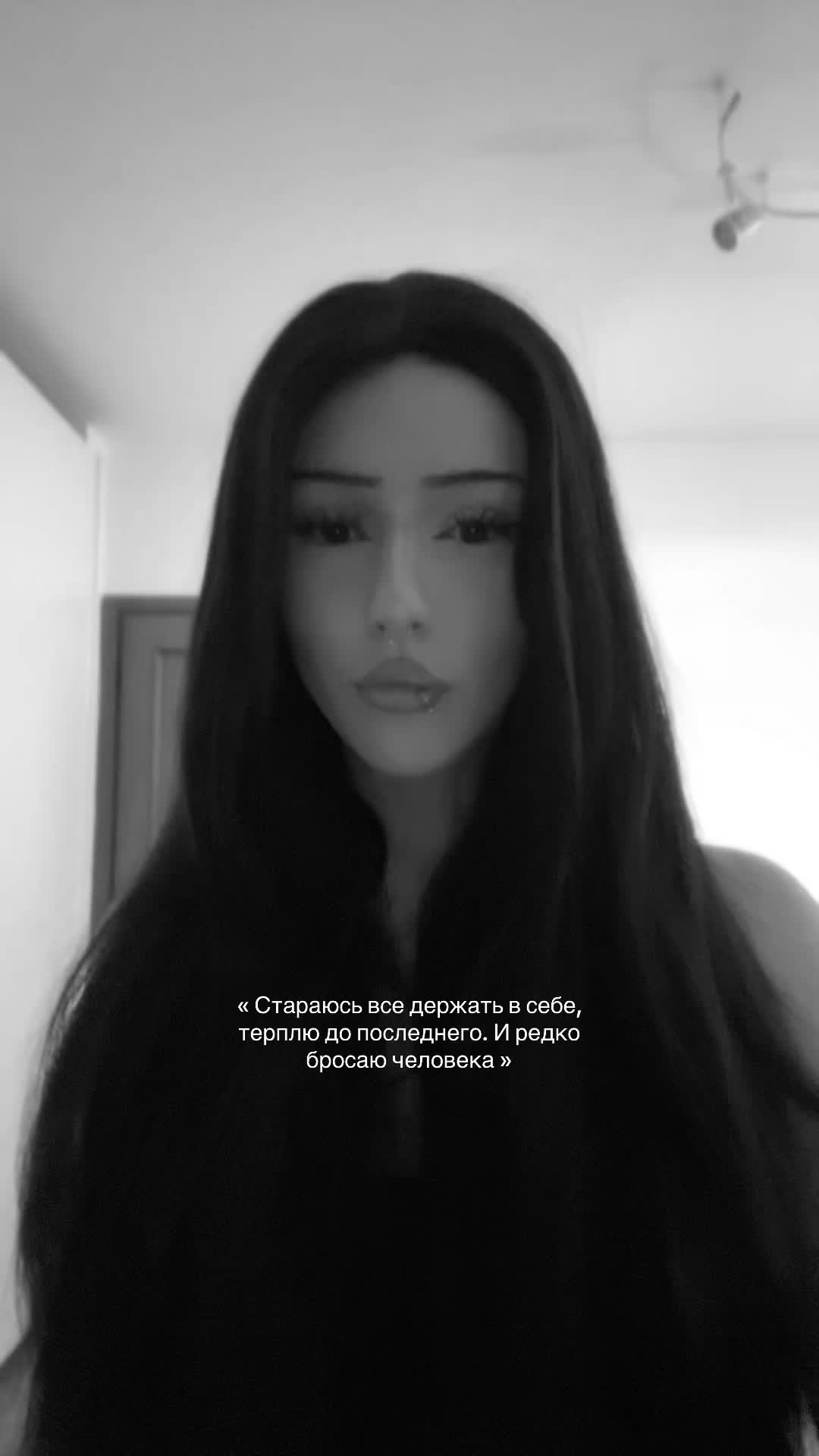 @двойник сэдди👅