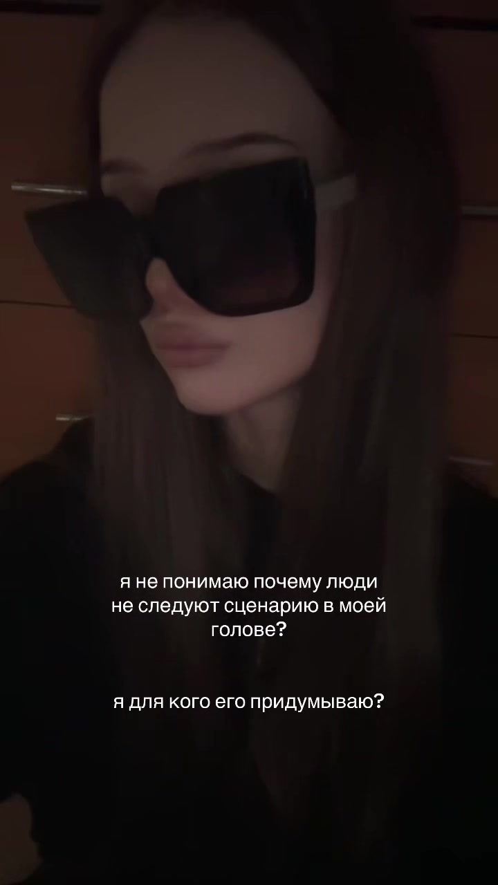 @алина тгк:soulxxwn<3