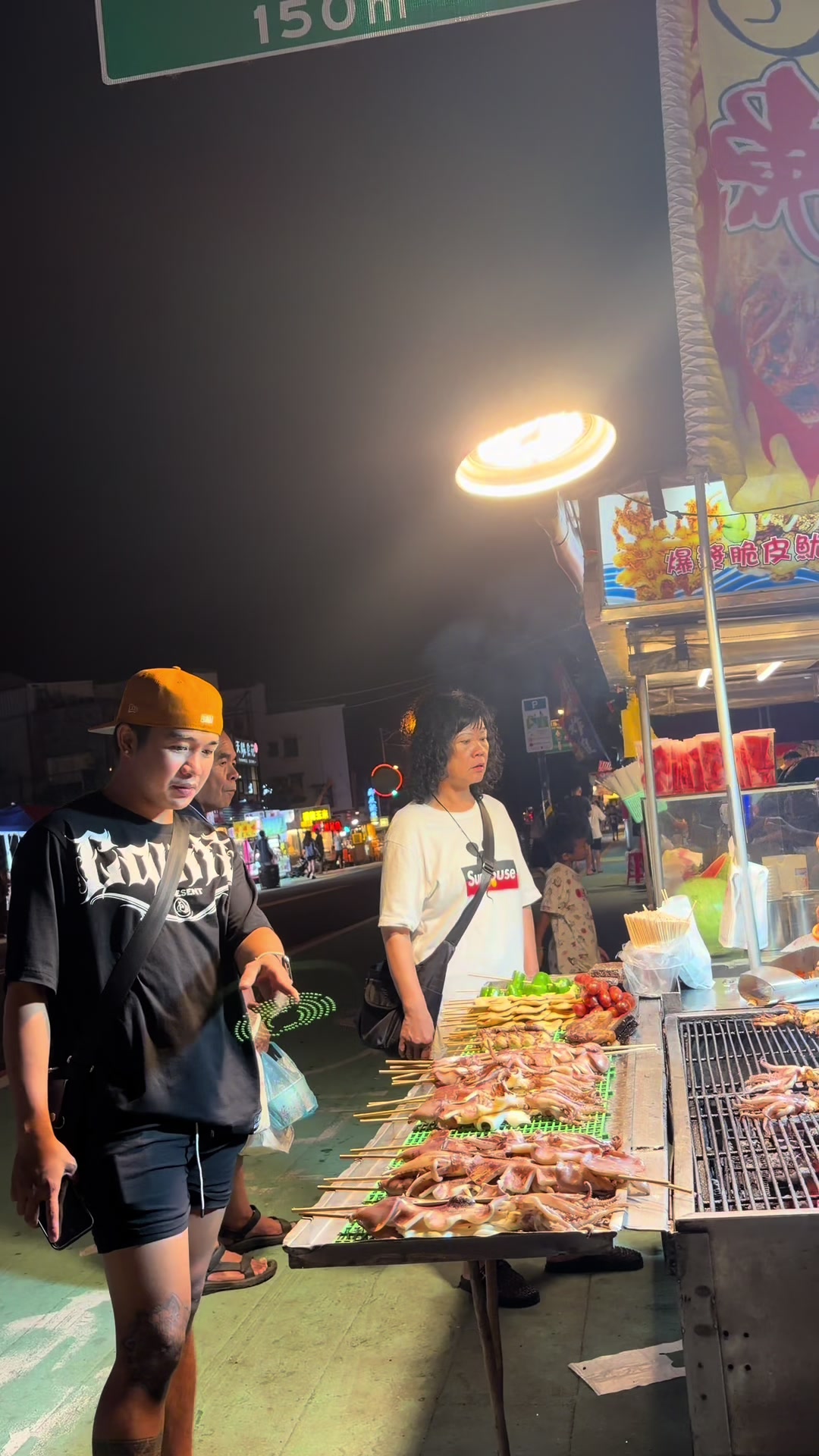 @Kups Ng Taiwan