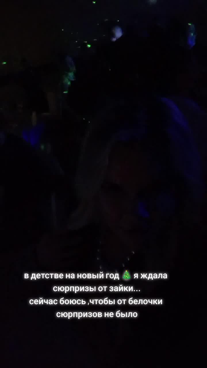 @Ирина Сварская