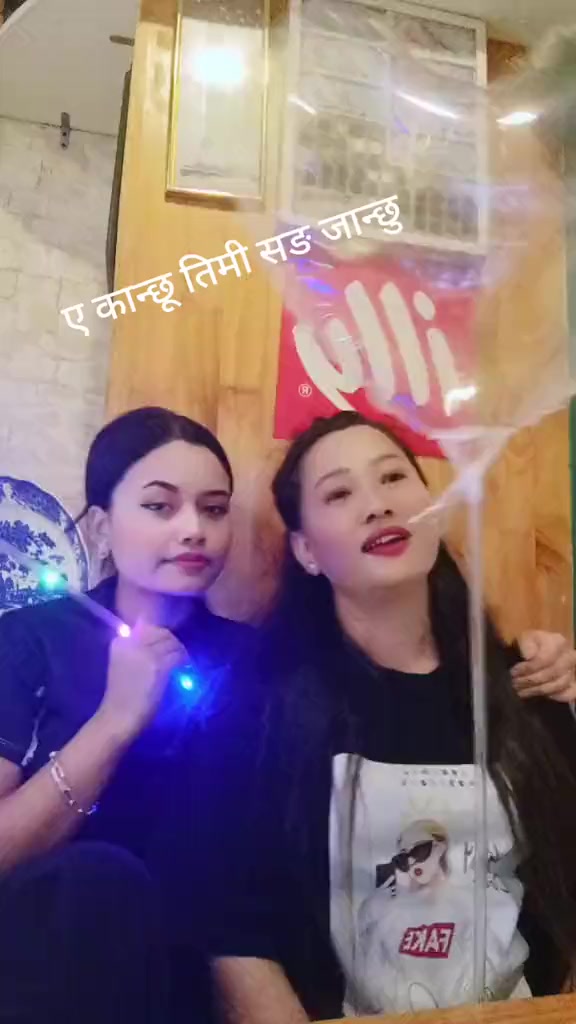 @Chamling raini
