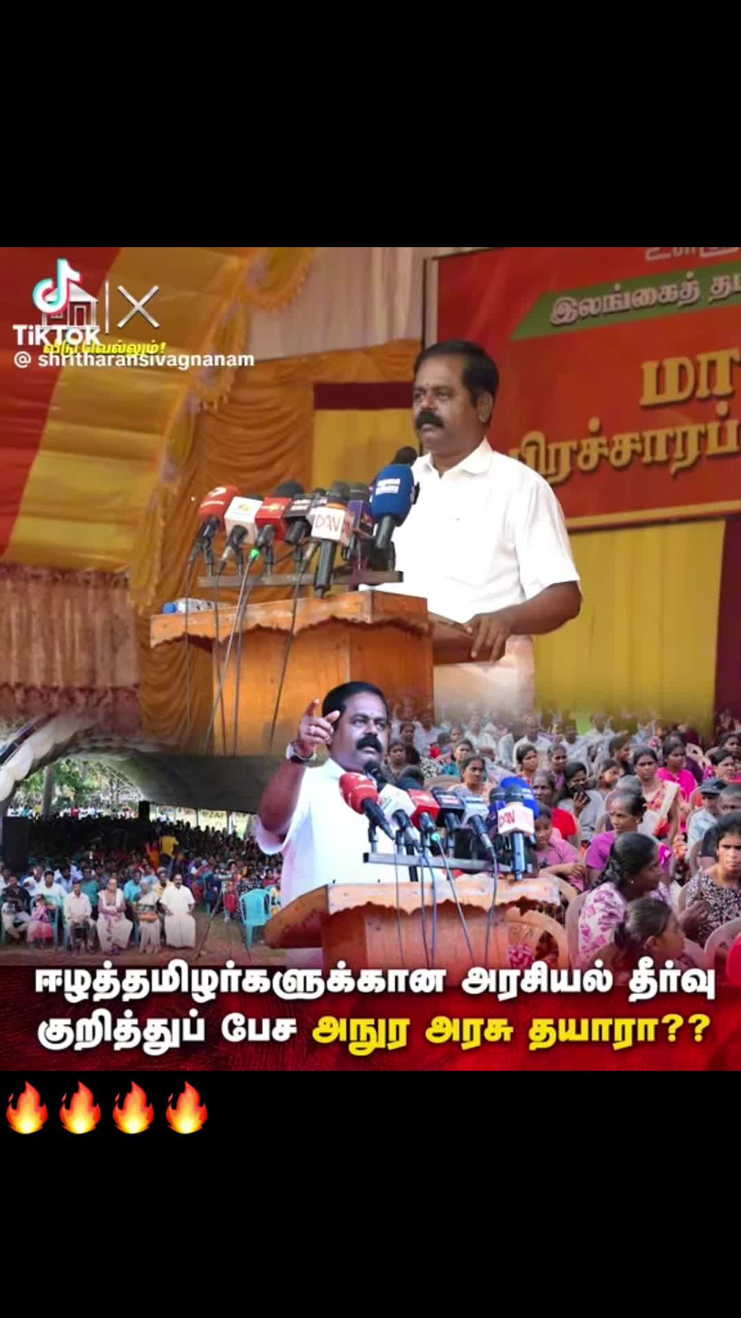 @Karthi🇬🇧