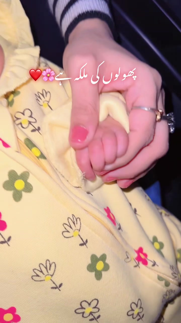 @NK 🫶👩❤️👨