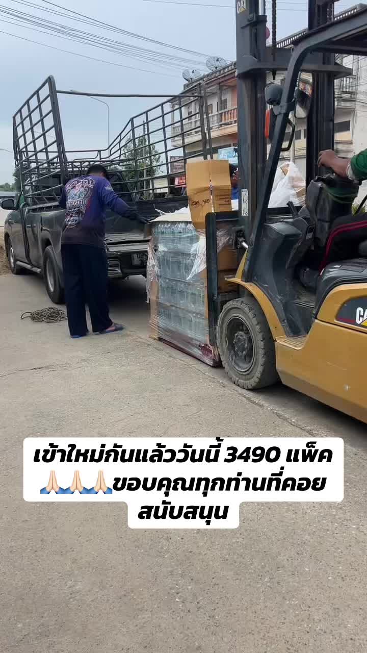 @pomkimkim2