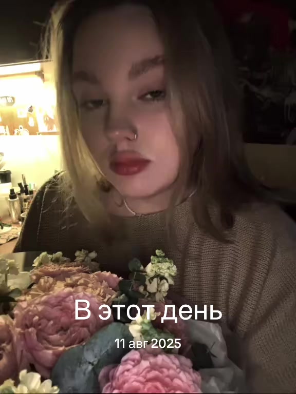 @Настюшка🤍