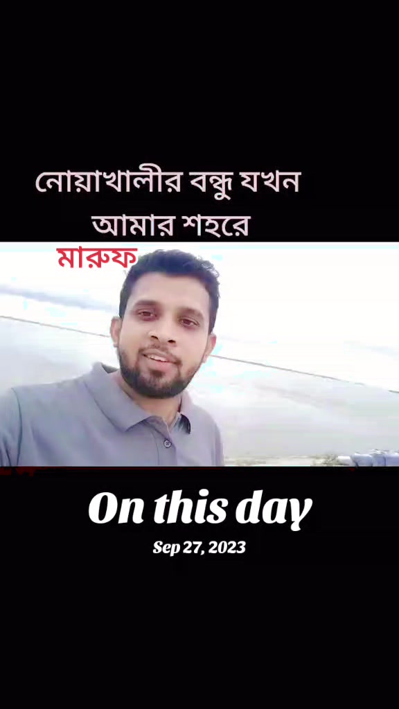 @Masud Rana