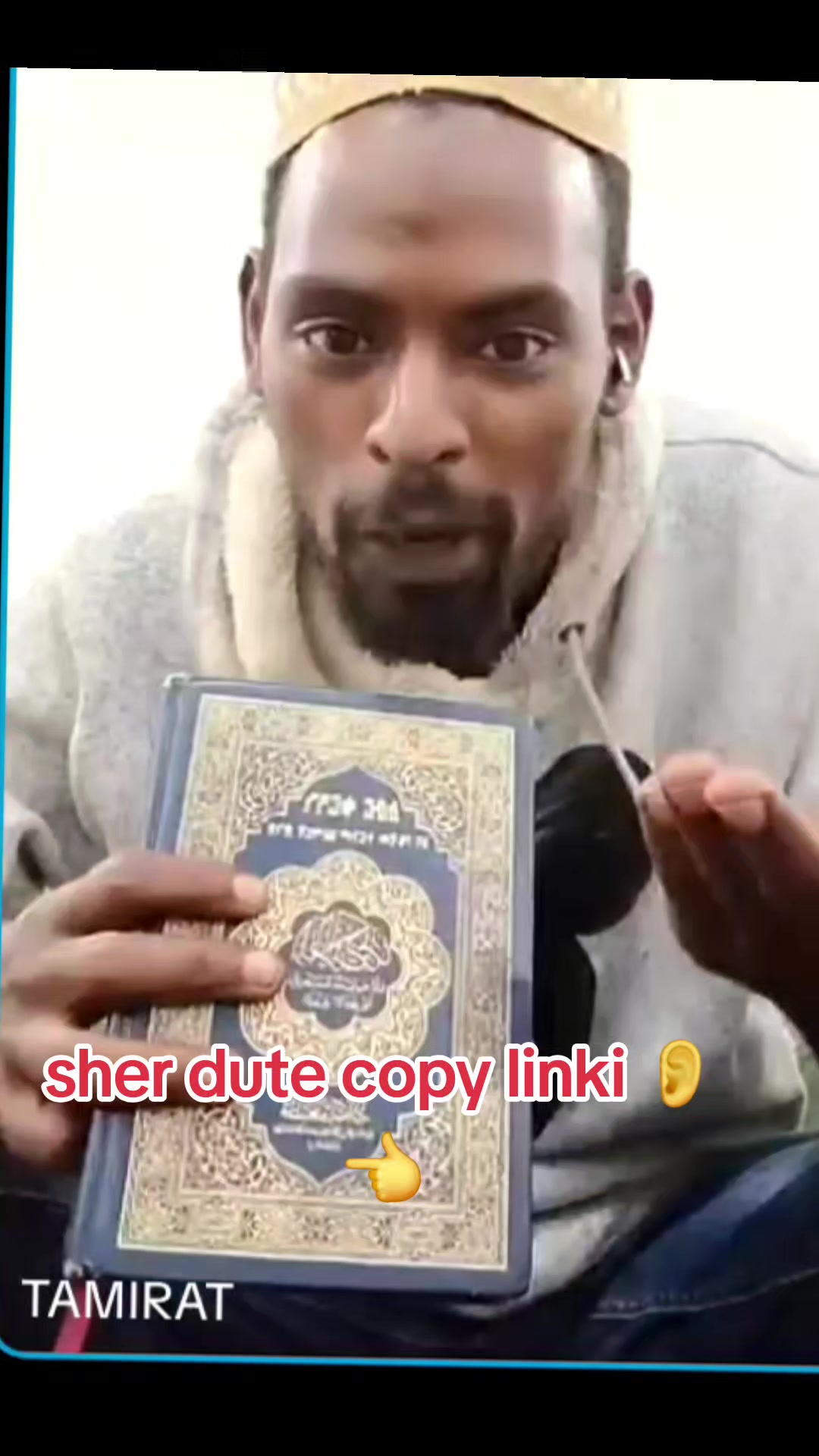 @ቲጂ ታዲዮስ ወጣትነት ለክርስቶስ 💙✝️