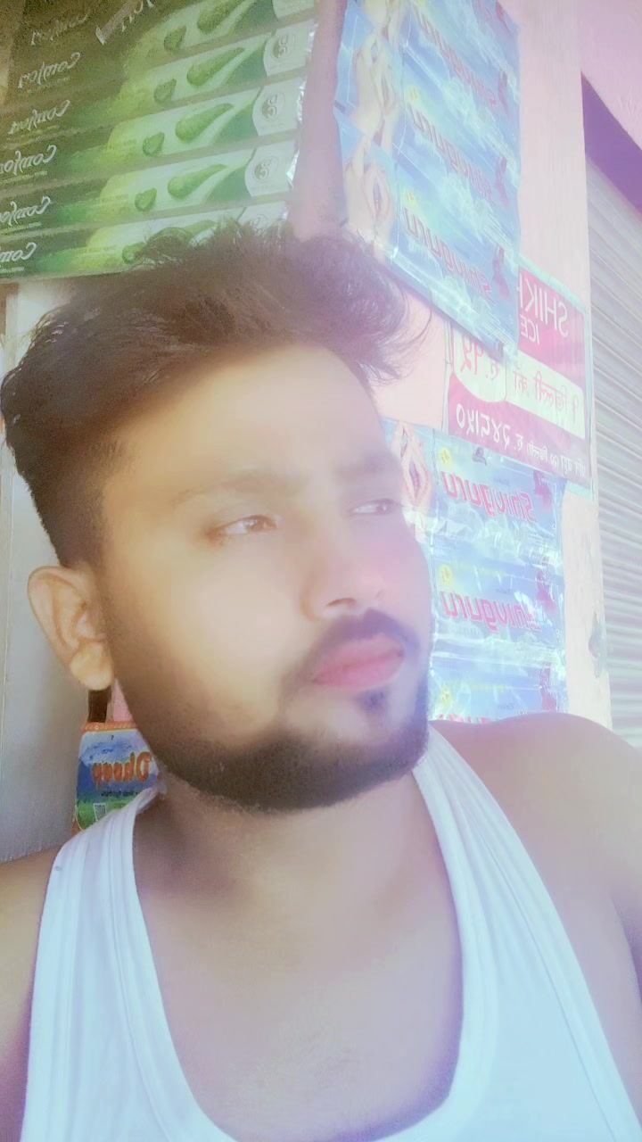 @RUp Sonar