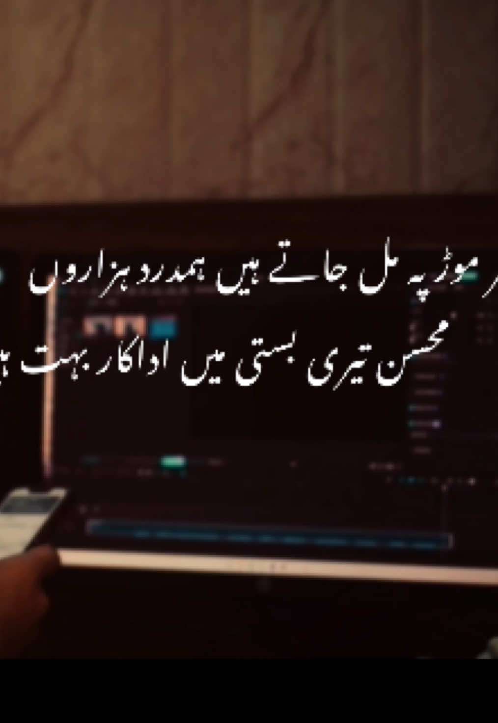 @hassanbhali