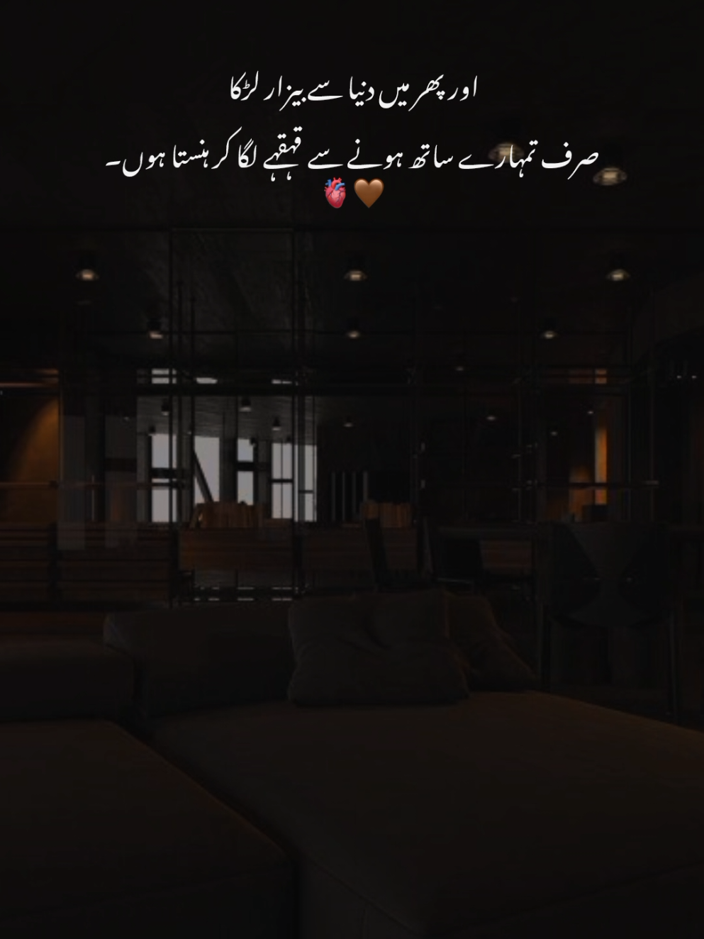 @𝙎 𝘼 𝘽 𝙄 𝙍🫀🤎