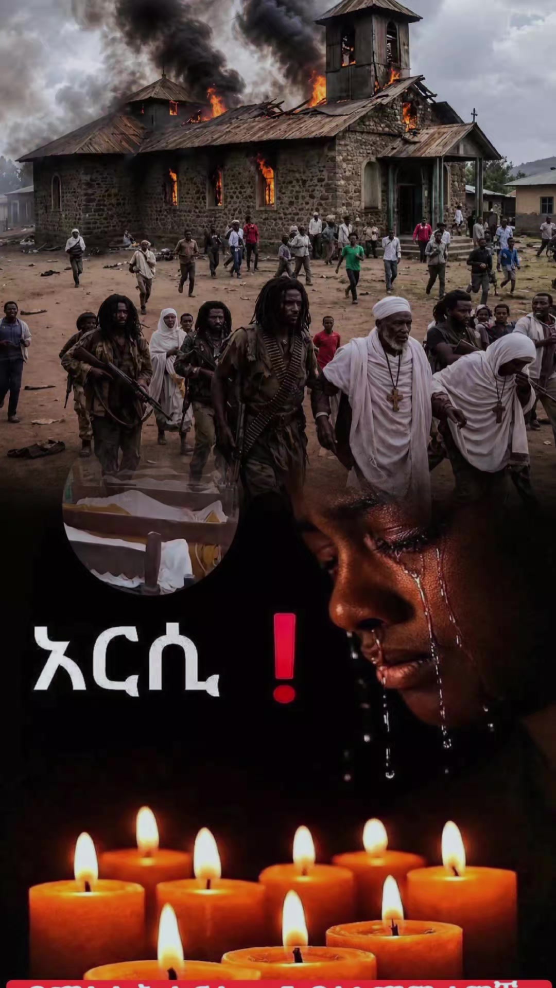 @sari (የኗሪ አኗኗሪ)🤦&zwj;♀️😏