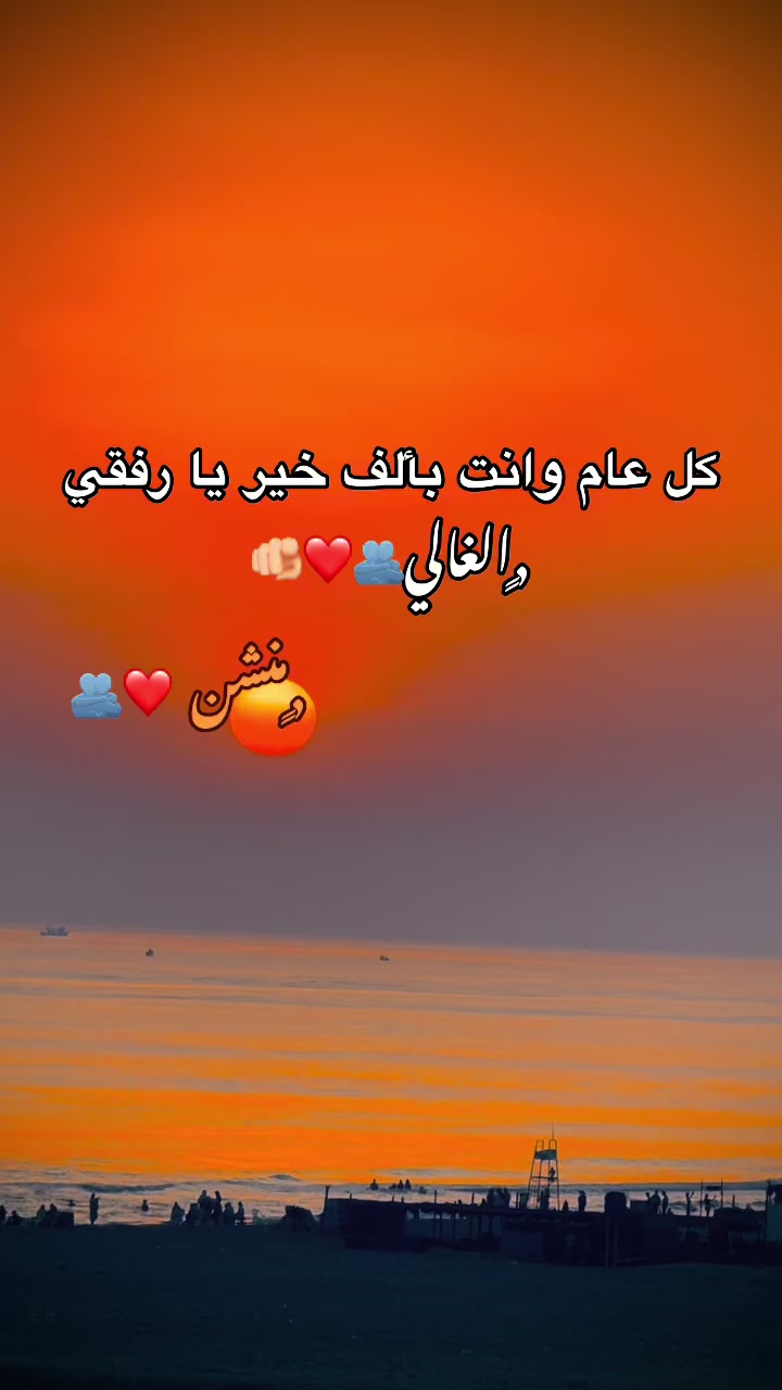 @﮼زوما🐆