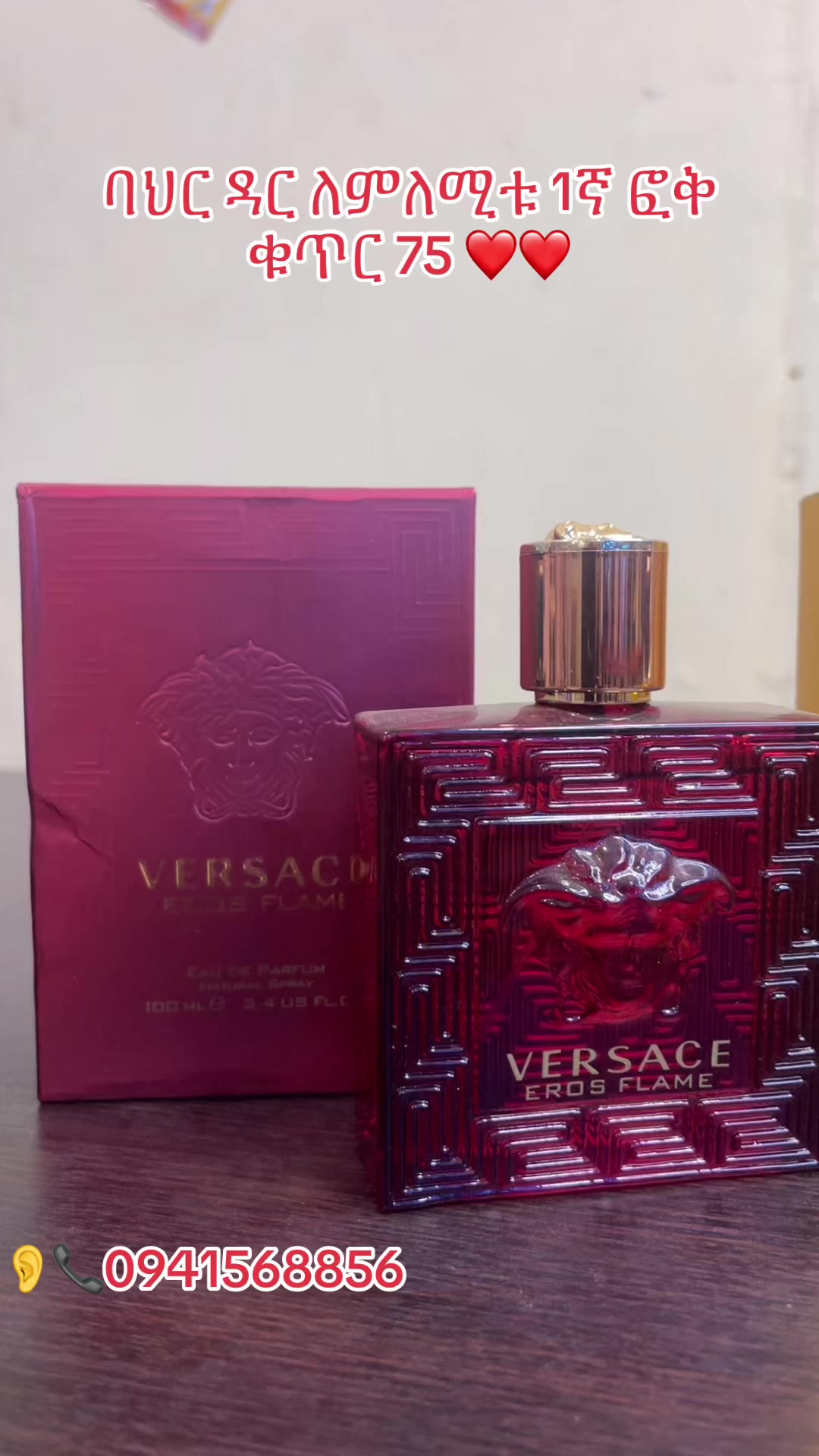 @ocean perfume🪩🌴🌴