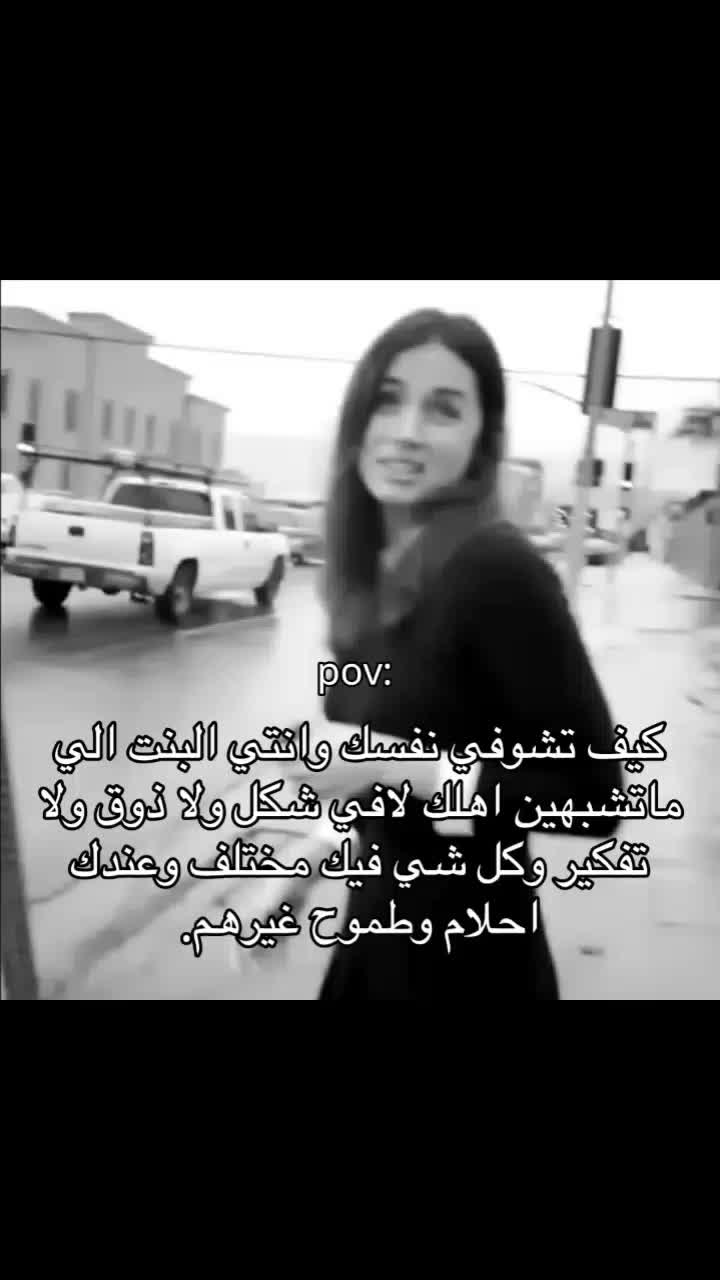 @﮼ جوان🪐&bull;