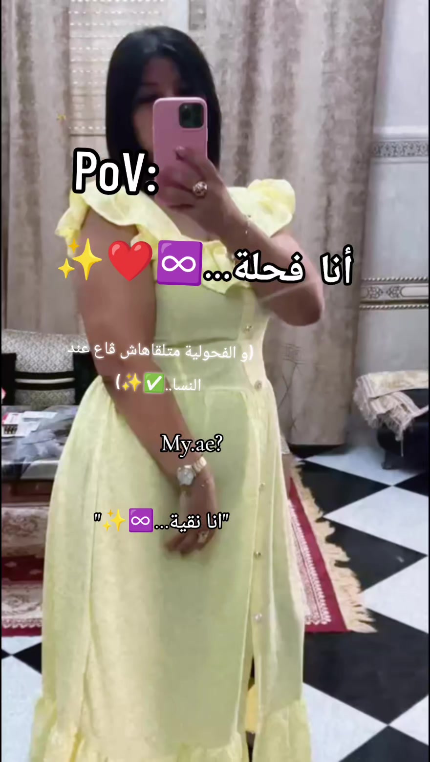 @❤️🩹💔ahlem❤️🩹💔