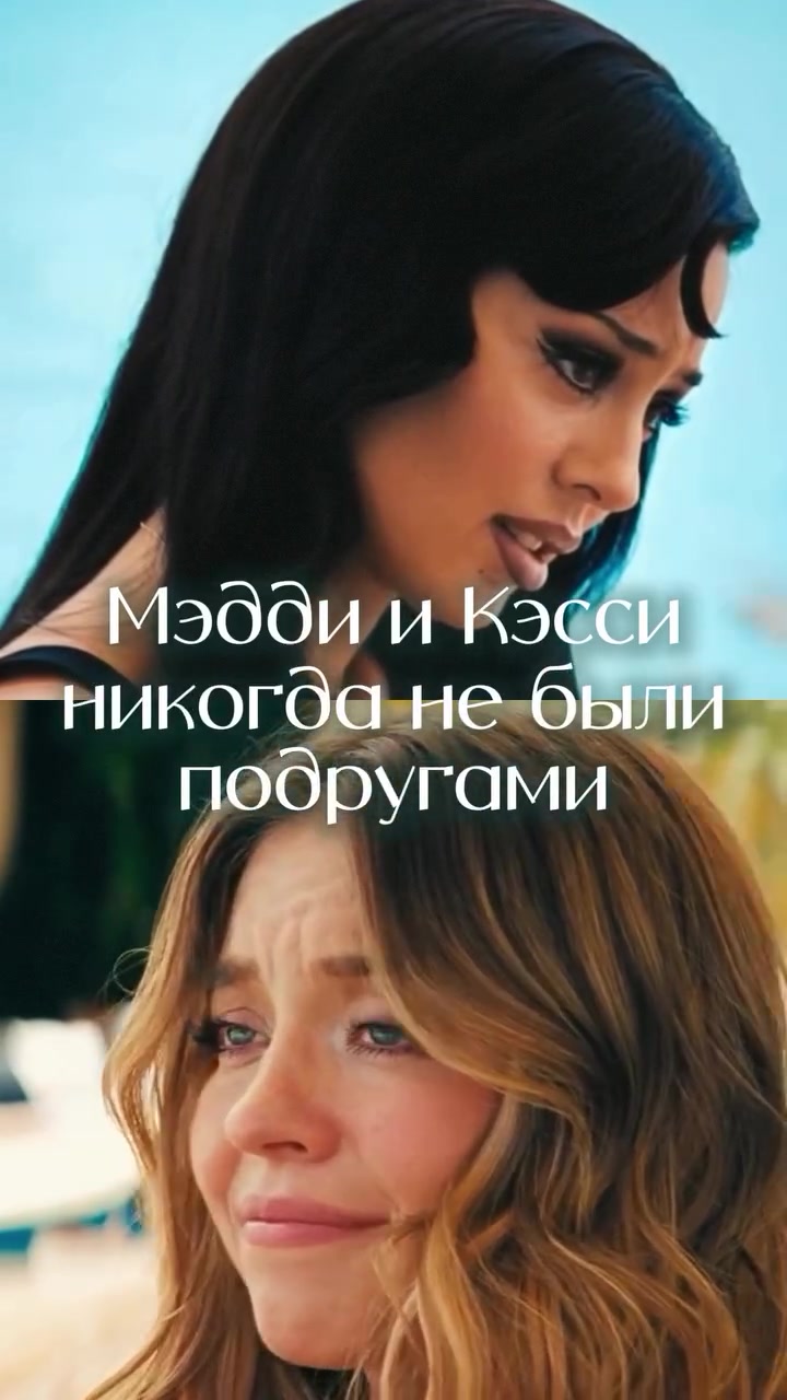 @Интроверт