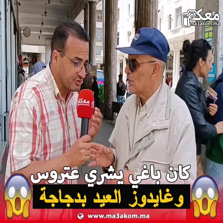 @younessbenimellall0 سنة سعيدة