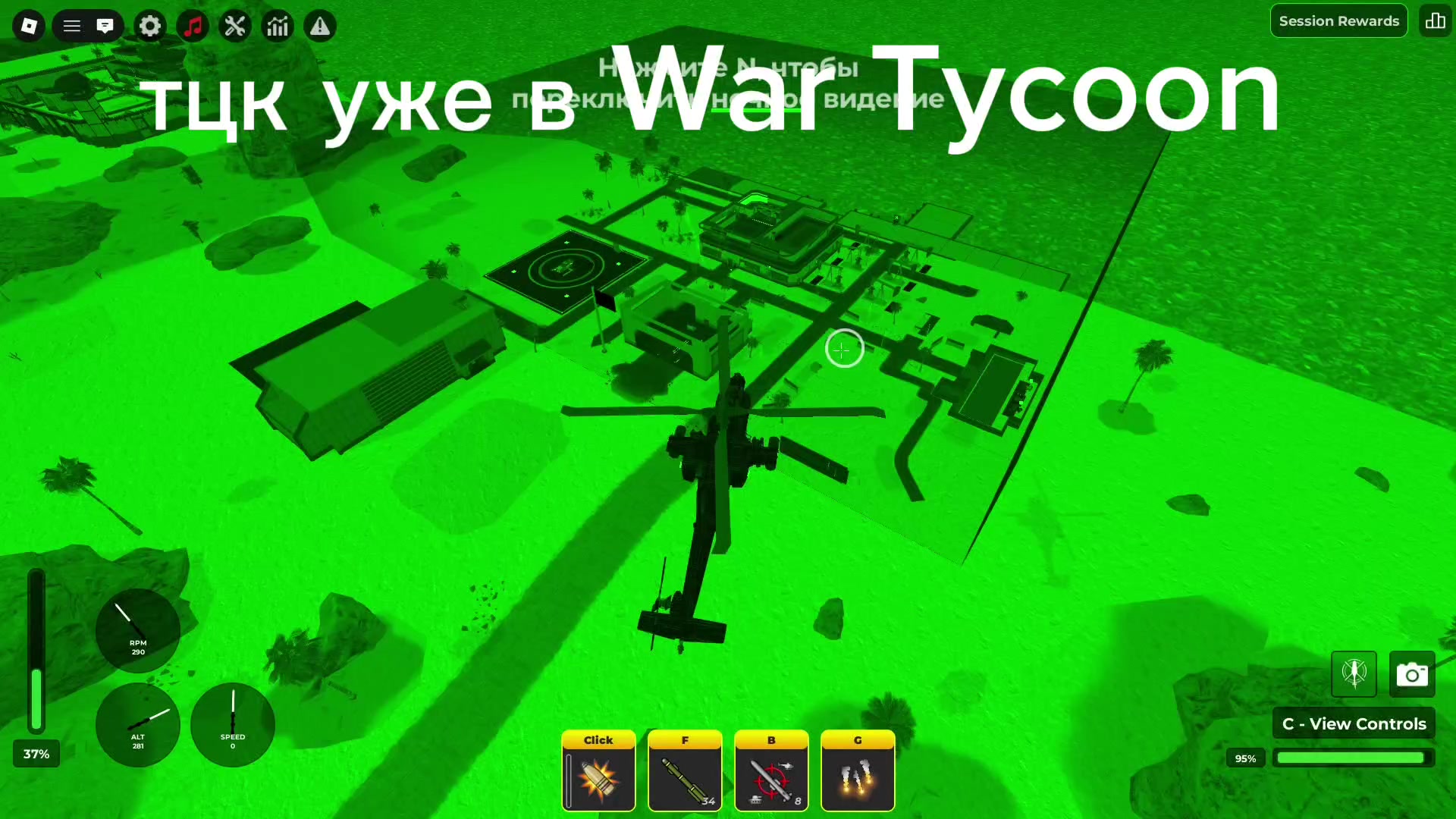 @[RDF]t-90