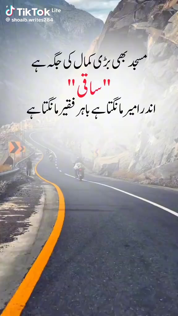 @💞Aanwar ul haq Joyia💞