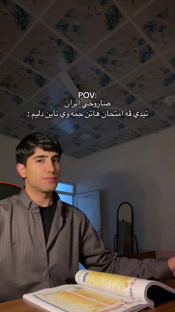 @مـرتاح 🐝𒀭