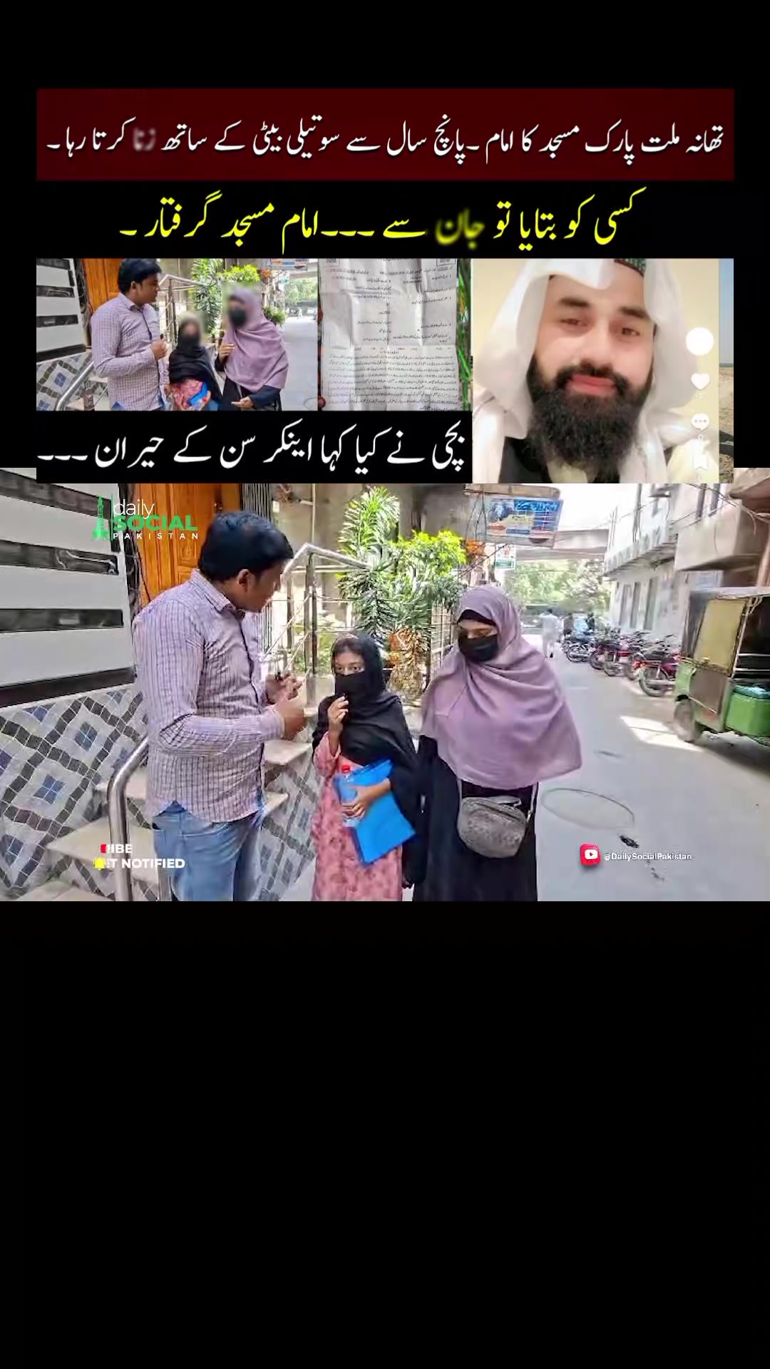 @❤️ فوزیہ بی بی ❤️