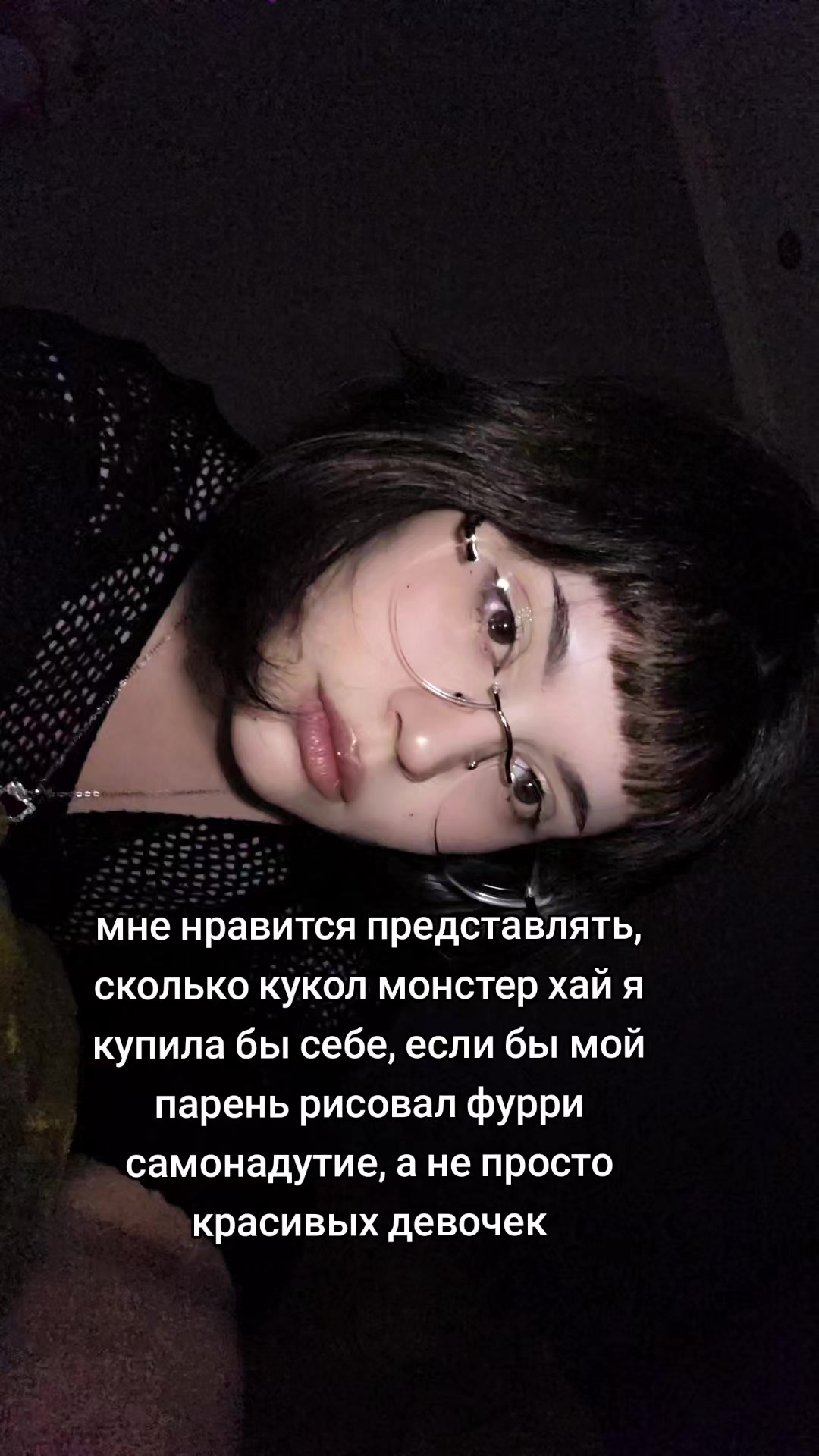 @SIFAPR