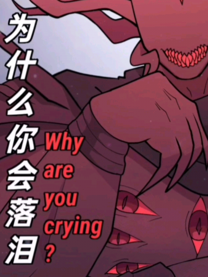 @D. Henson Jaha