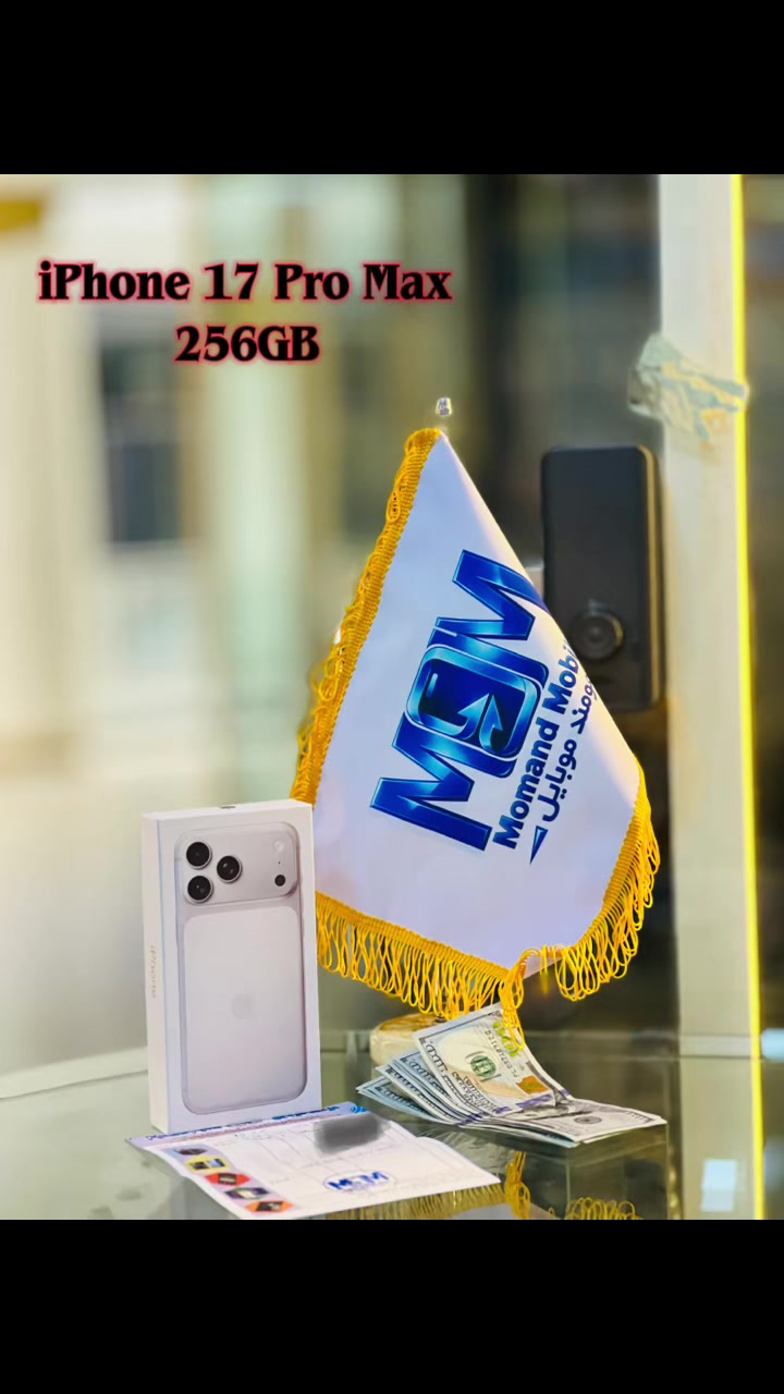 @momand_mobile