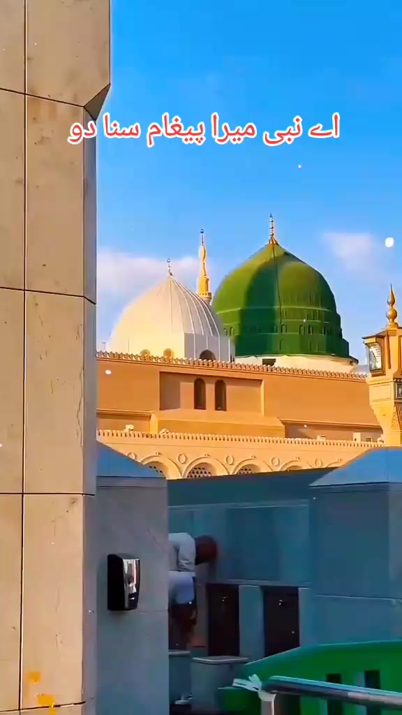 @Nadeem official 31