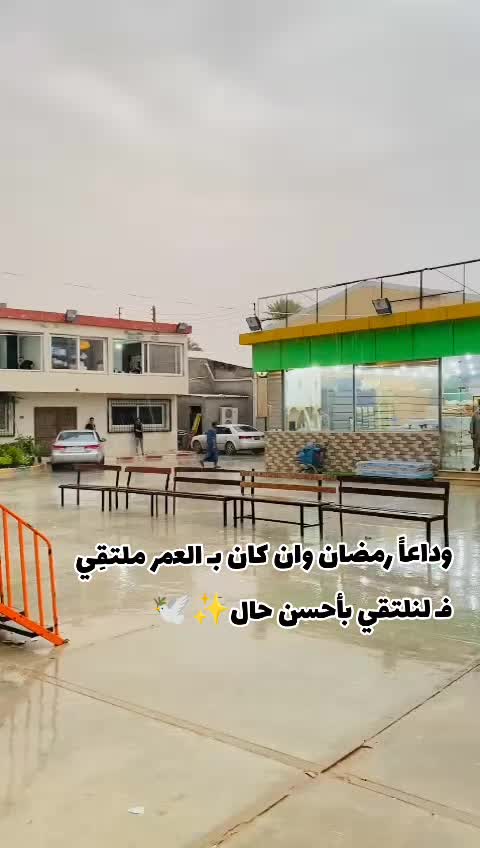 @مالك الجندي