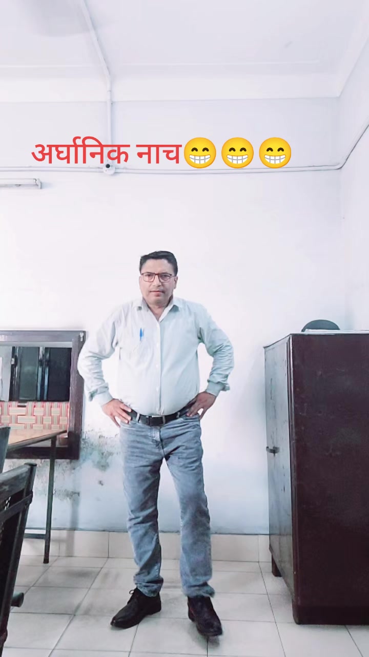 @Dasu Ram Acharya