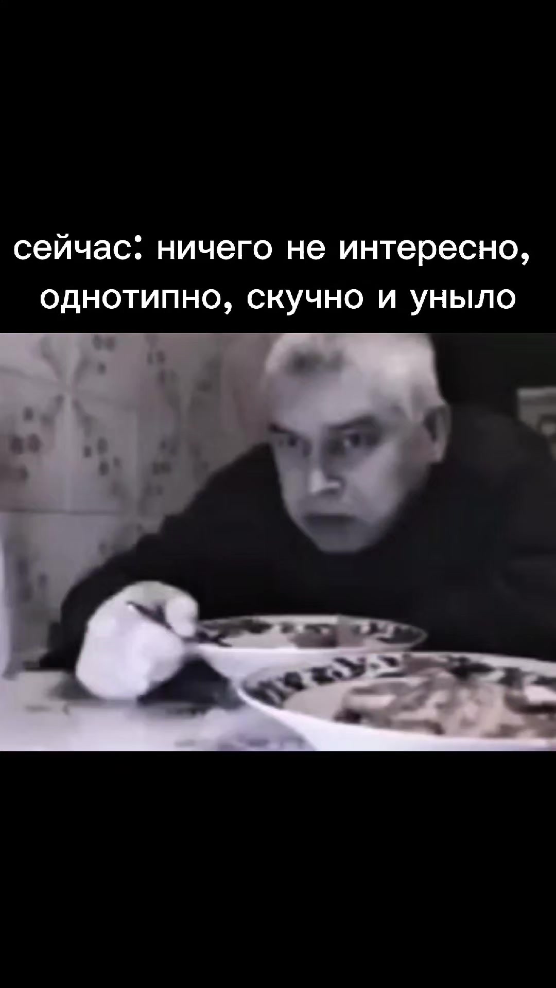 @⛧