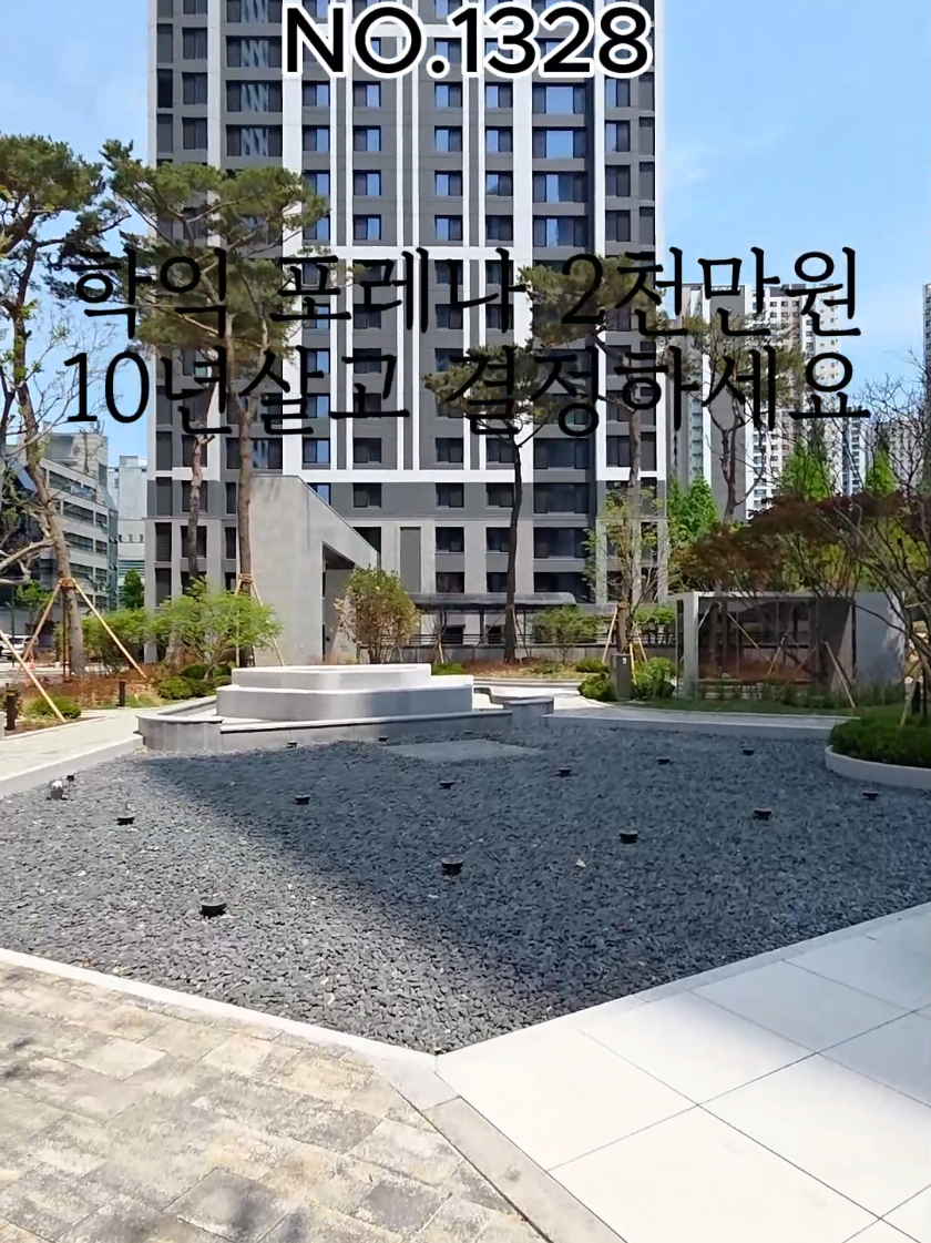 @🏡우리가사는집010-7930-3966